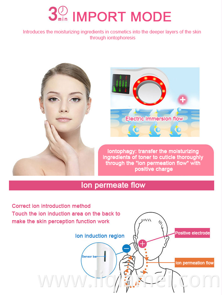 Facial multifunctional hot cold beauty cosmetic instrument